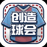 库博体育官方app