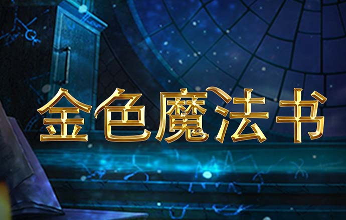 加长悍马停车